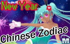 New Year Chinese Zodiac