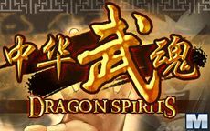 Dragon Spirits