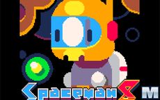 Spaceman 8